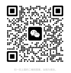 wechat